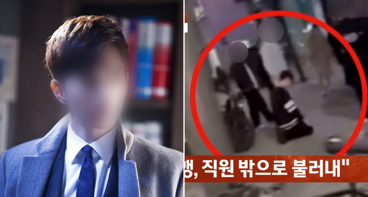 기사와 관계 없는 사진/JTBC '사건반장'